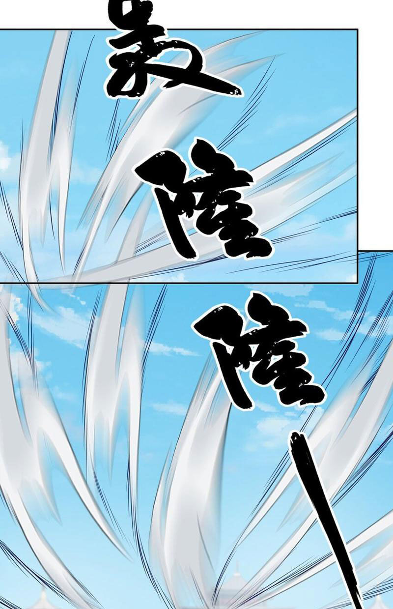 Thu Triệu Vạn Đồ Đệ, Vi Sư Vô Địch Thế Gian Chap 53 - Next Chap 54