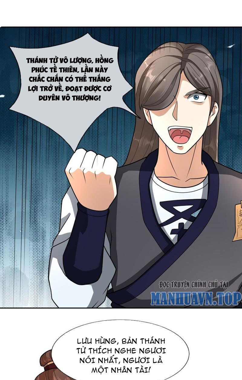 Thu Triệu Vạn Đồ Đệ, Vi Sư Vô Địch Thế Gian Chap 56 - Next Chap 57