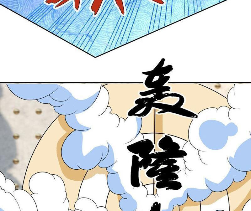 Thu Triệu Vạn Đồ Đệ, Vi Sư Vô Địch Thế Gian Chap 56 - Next Chap 57