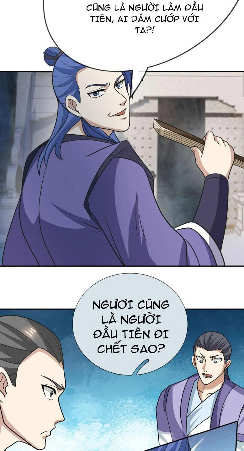 Thu Triệu Vạn Đồ Đệ, Vi Sư Vô Địch Thế Gian Chap 57 - Next Chap 58