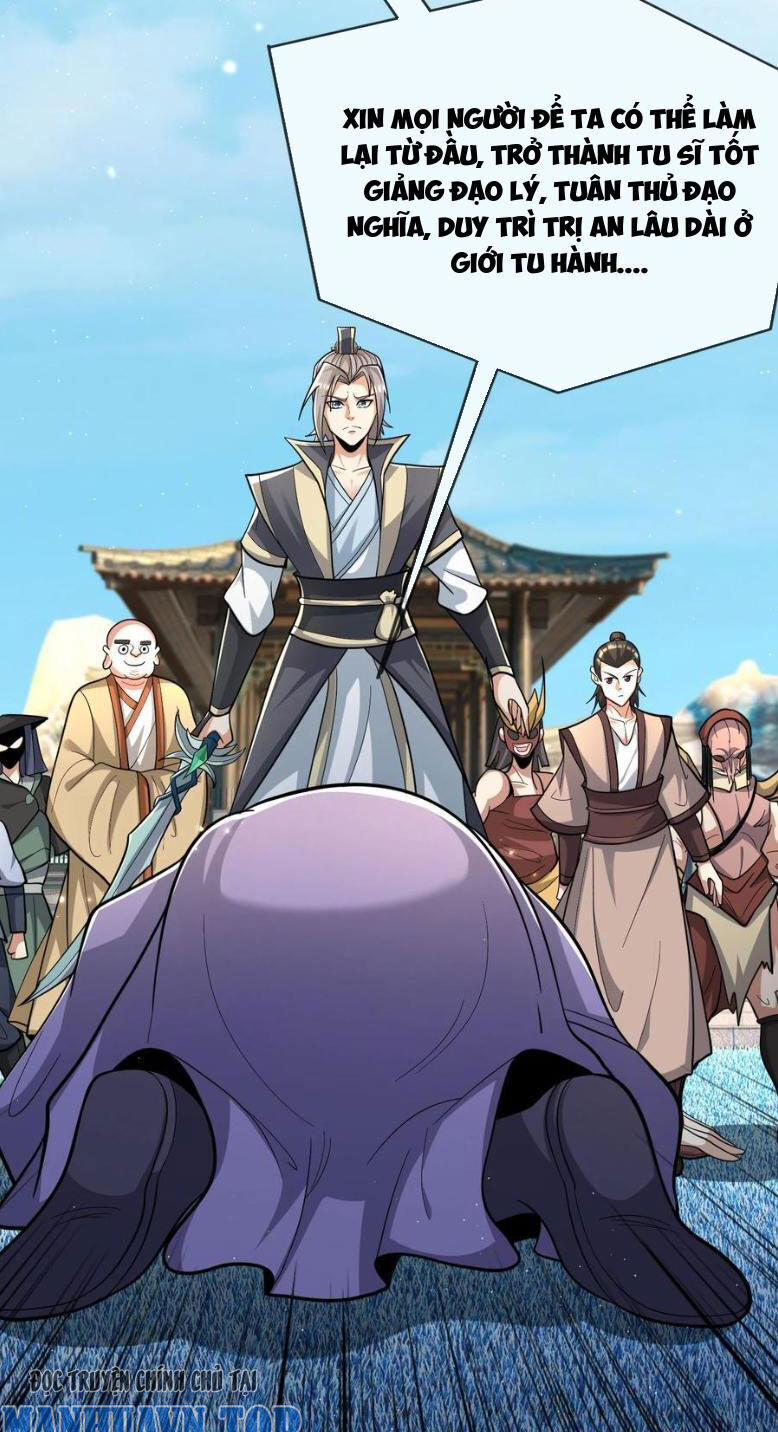 Thu Triệu Vạn Đồ Đệ, Vi Sư Vô Địch Thế Gian Chap 57 - Next Chap 58