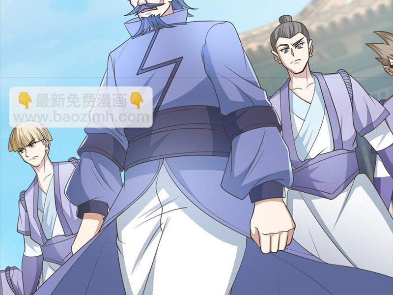 Thu Triệu Vạn Đồ Đệ, Vi Sư Vô Địch Thế Gian Chap 58 - Next Chap 59