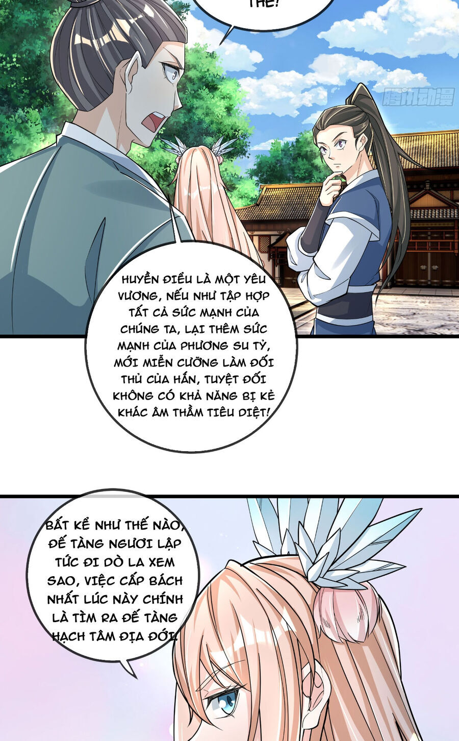 Thu Triệu Vạn Đồ Đệ, Vi Sư Vô Địch Thế Gian Chap 6 - Next Chap 7