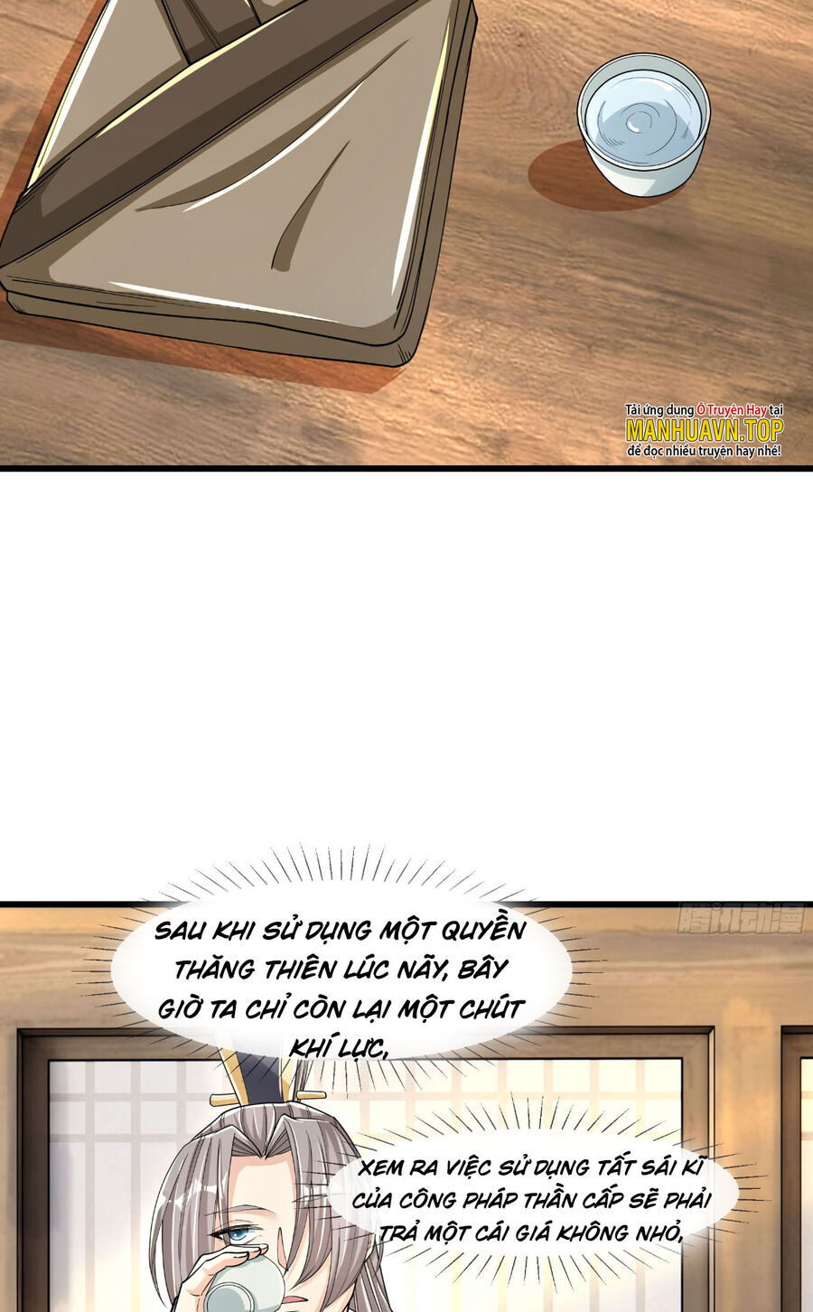 Thu Triệu Vạn Đồ Đệ, Vi Sư Vô Địch Thế Gian Chap 6 - Next Chap 7