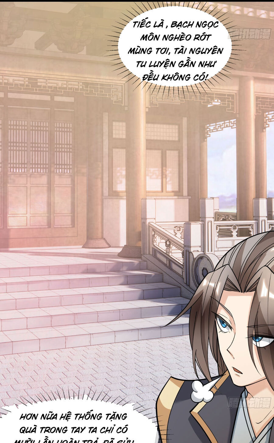 Thu Triệu Vạn Đồ Đệ, Vi Sư Vô Địch Thế Gian Chap 6 - Next Chap 7