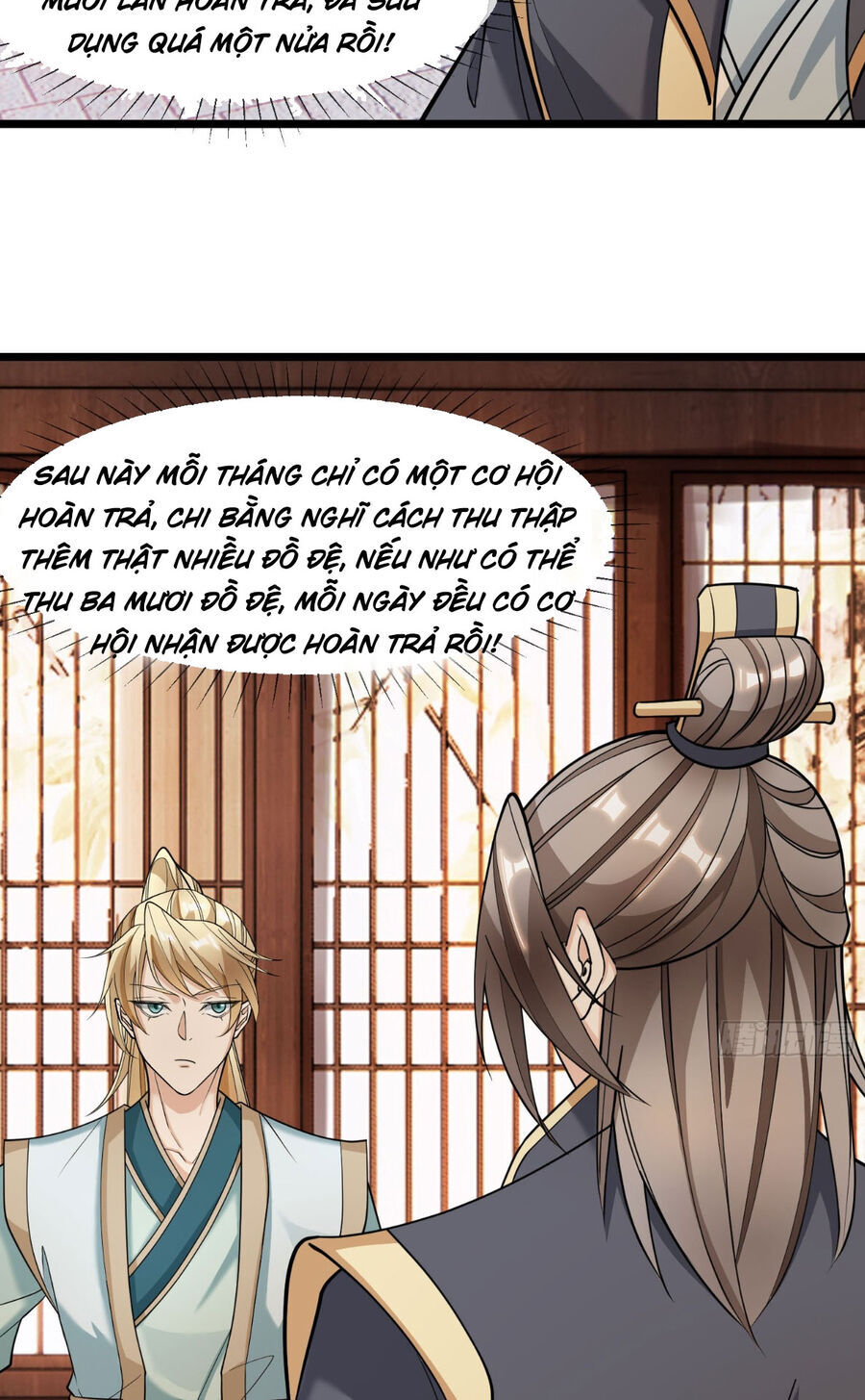 Thu Triệu Vạn Đồ Đệ, Vi Sư Vô Địch Thế Gian Chap 6 - Next Chap 7