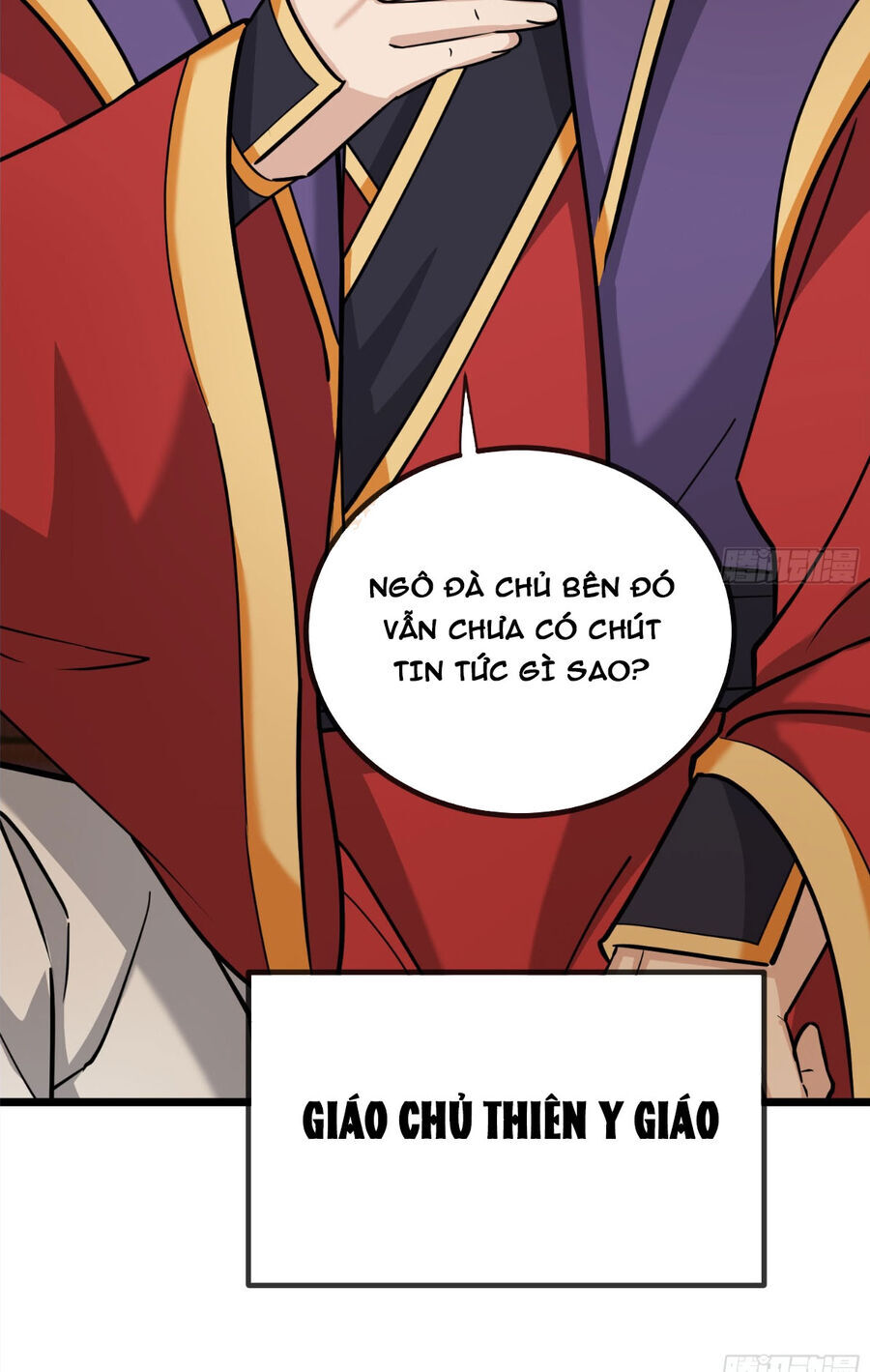 Thu Triệu Vạn Đồ Đệ, Vi Sư Vô Địch Thế Gian Chap 6 - Next Chap 7