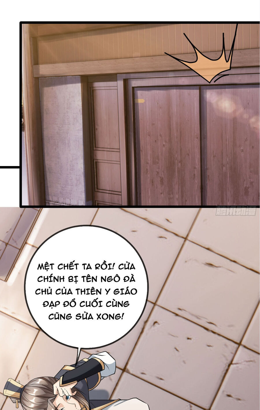 Thu Triệu Vạn Đồ Đệ, Vi Sư Vô Địch Thế Gian Chap 6 - Next Chap 7