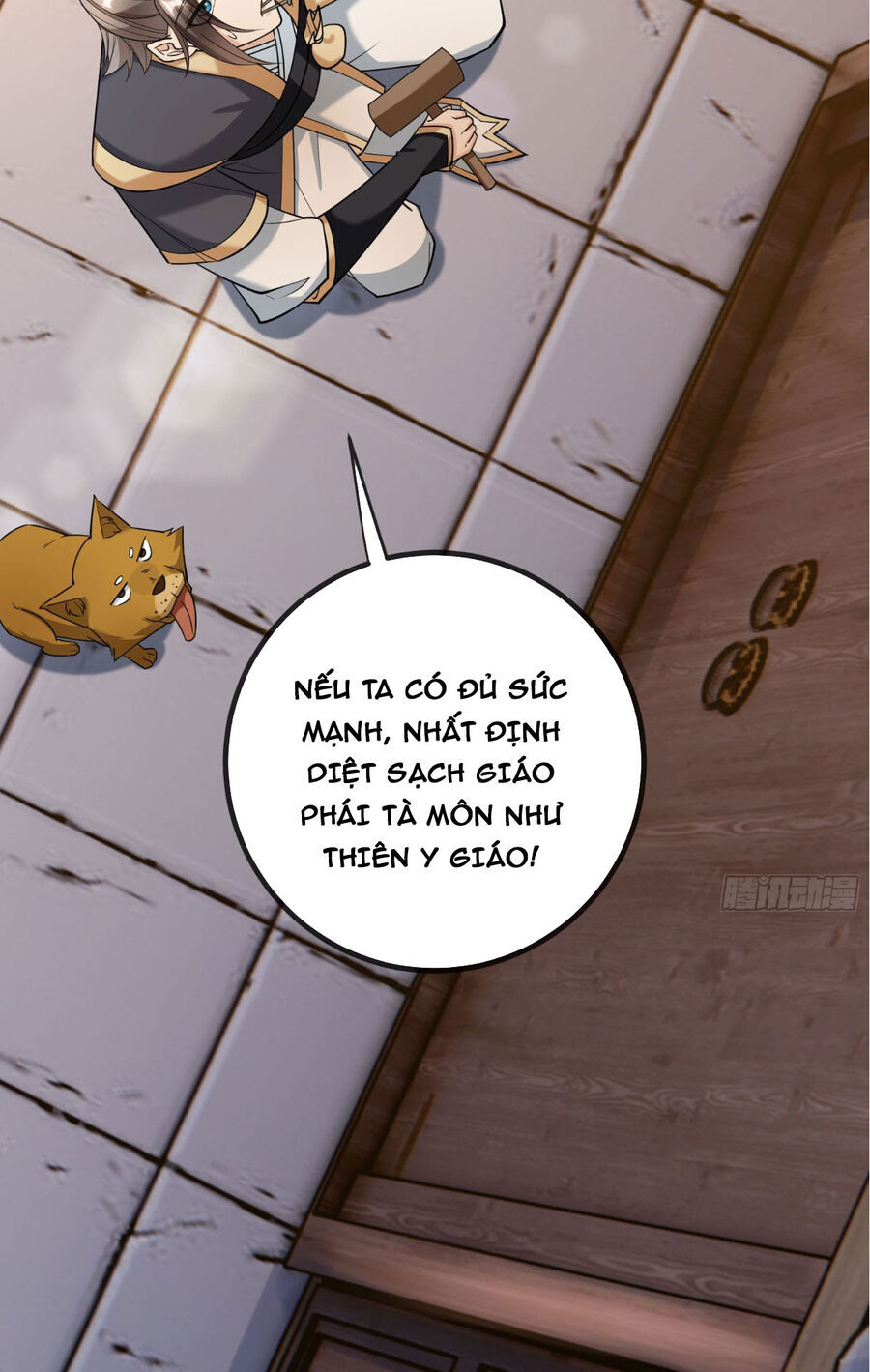 Thu Triệu Vạn Đồ Đệ, Vi Sư Vô Địch Thế Gian Chap 6 - Next Chap 7