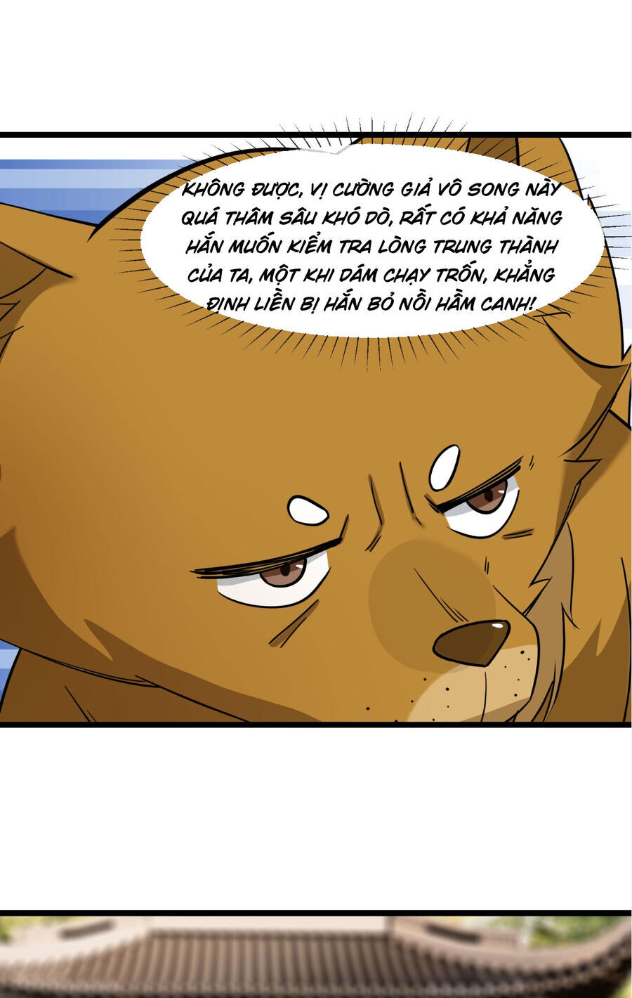 Thu Triệu Vạn Đồ Đệ, Vi Sư Vô Địch Thế Gian Chap 6 - Next Chap 7