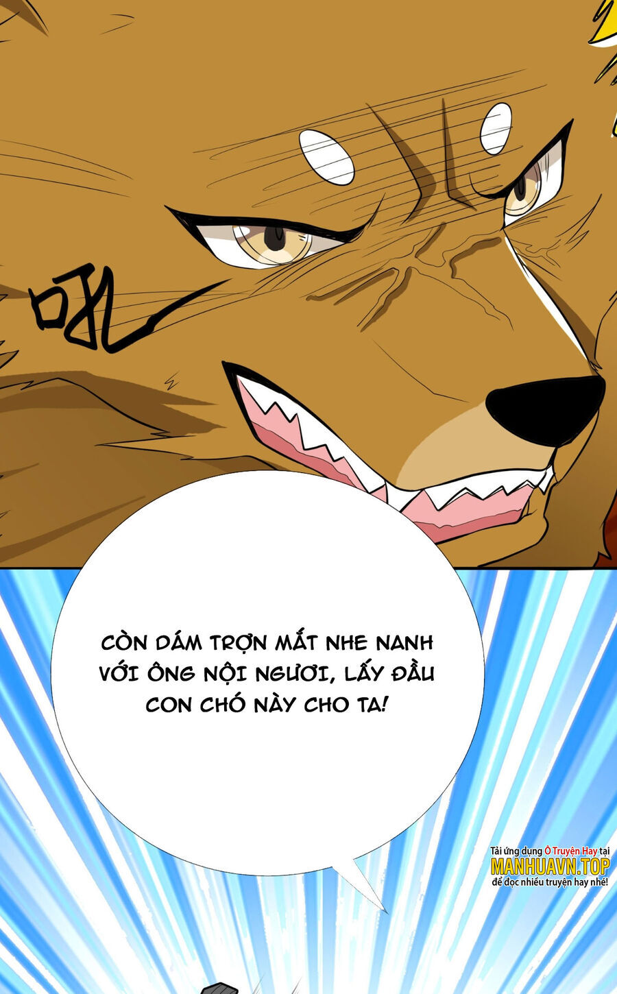Thu Triệu Vạn Đồ Đệ, Vi Sư Vô Địch Thế Gian Chap 7 - Next Chap 8