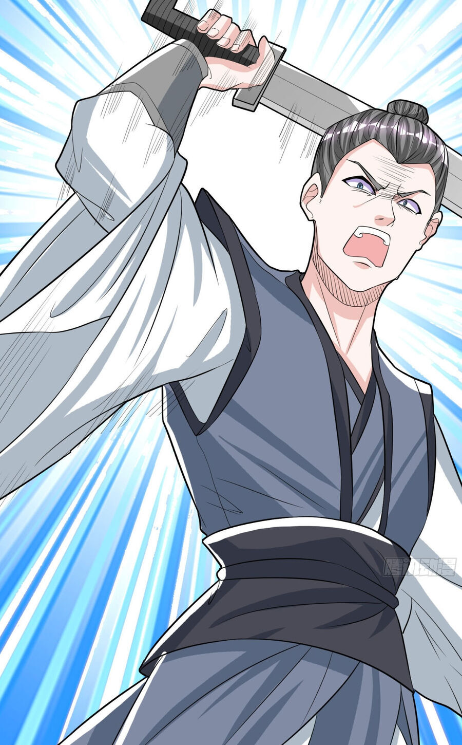 Thu Triệu Vạn Đồ Đệ, Vi Sư Vô Địch Thế Gian Chap 7 - Next Chap 8