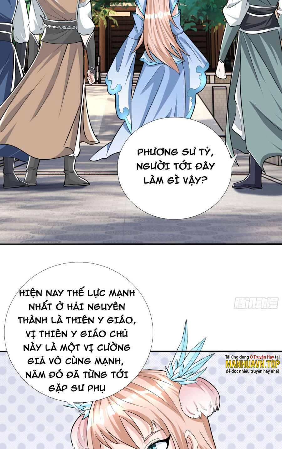 Thu Triệu Vạn Đồ Đệ, Vi Sư Vô Địch Thế Gian Chap 7 - Next Chap 8