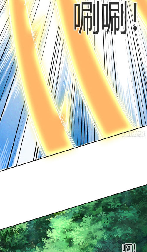 Thu Triệu Vạn Đồ Đệ, Vi Sư Vô Địch Thế Gian Chap 7 - Next Chap 8