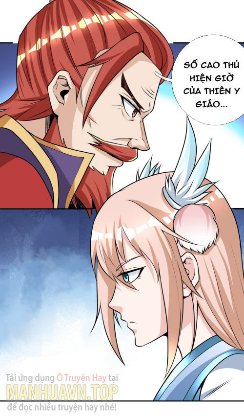 Thu Triệu Vạn Đồ Đệ, Vi Sư Vô Địch Thế Gian Chap 7 - Next Chap 8
