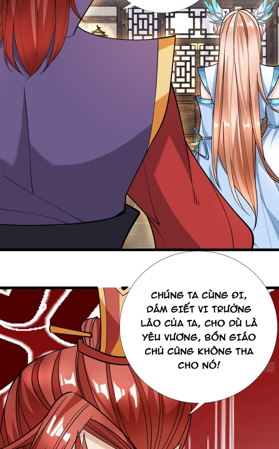 Thu Triệu Vạn Đồ Đệ, Vi Sư Vô Địch Thế Gian Chap 7 - Next Chap 8