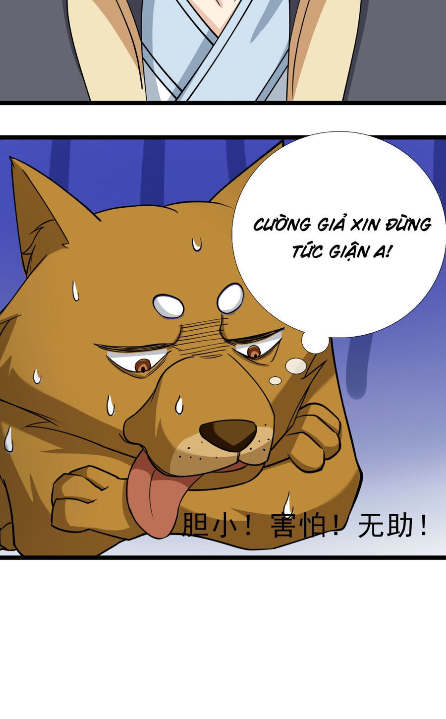Thu Triệu Vạn Đồ Đệ, Vi Sư Vô Địch Thế Gian Chap 7 - Next Chap 8