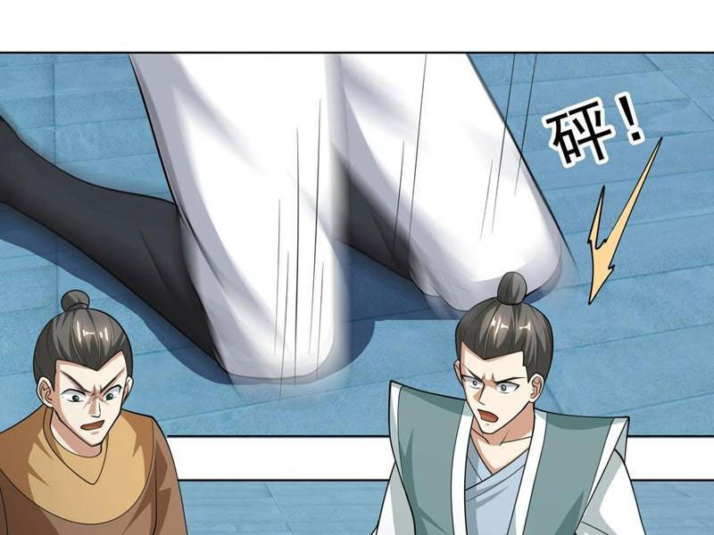 Thu Triệu Vạn Đồ Đệ, Vi Sư Vô Địch Thế Gian Chap 70 - Next Chap 71