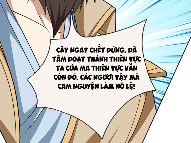 Thu Triệu Vạn Đồ Đệ, Vi Sư Vô Địch Thế Gian Chap 70 - Next Chap 71