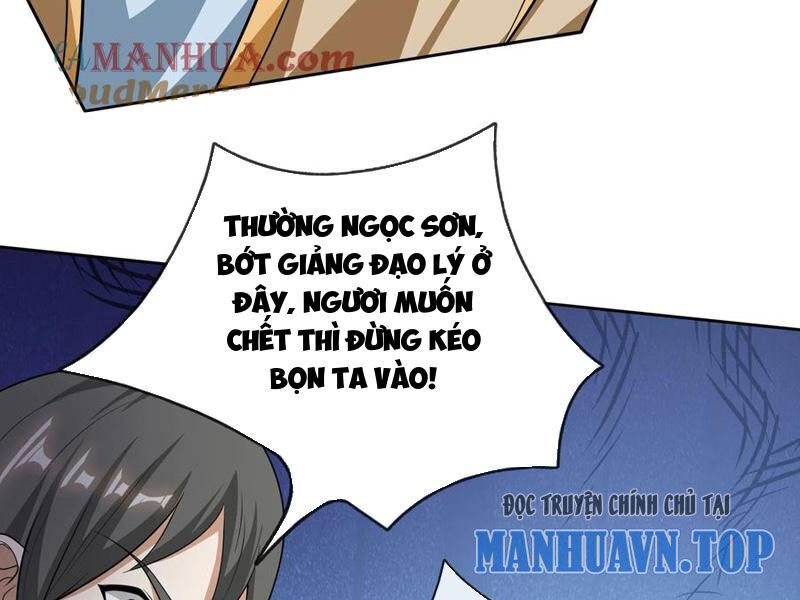 Thu Triệu Vạn Đồ Đệ, Vi Sư Vô Địch Thế Gian Chap 70 - Next Chap 71