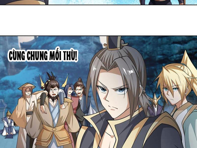 Thu Triệu Vạn Đồ Đệ, Vi Sư Vô Địch Thế Gian Chap 70 - Next Chap 71