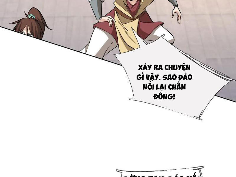 Thu Triệu Vạn Đồ Đệ, Vi Sư Vô Địch Thế Gian Chap 70 - Next Chap 71