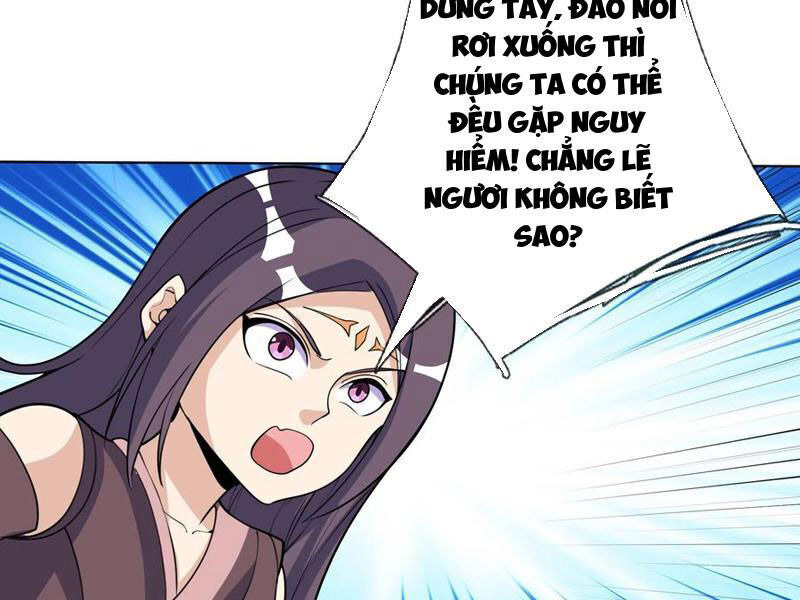Thu Triệu Vạn Đồ Đệ, Vi Sư Vô Địch Thế Gian Chap 70 - Next Chap 71
