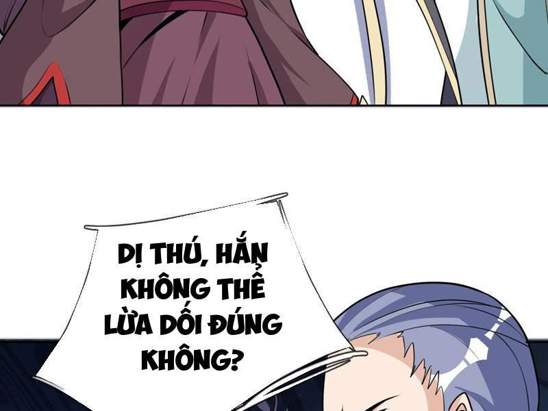 Thu Triệu Vạn Đồ Đệ, Vi Sư Vô Địch Thế Gian Chap 70 - Next Chap 71