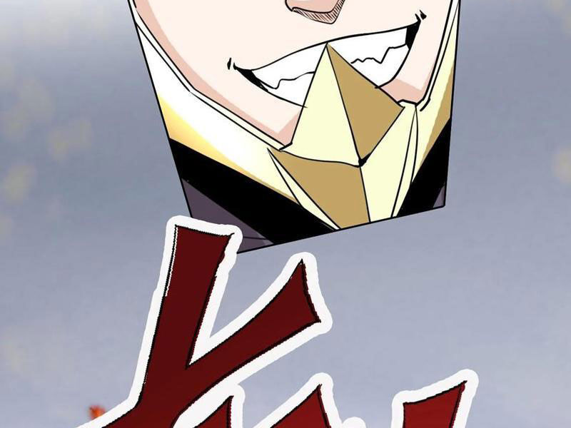Thu Triệu Vạn Đồ Đệ, Vi Sư Vô Địch Thế Gian Chap 70 - Next Chap 71