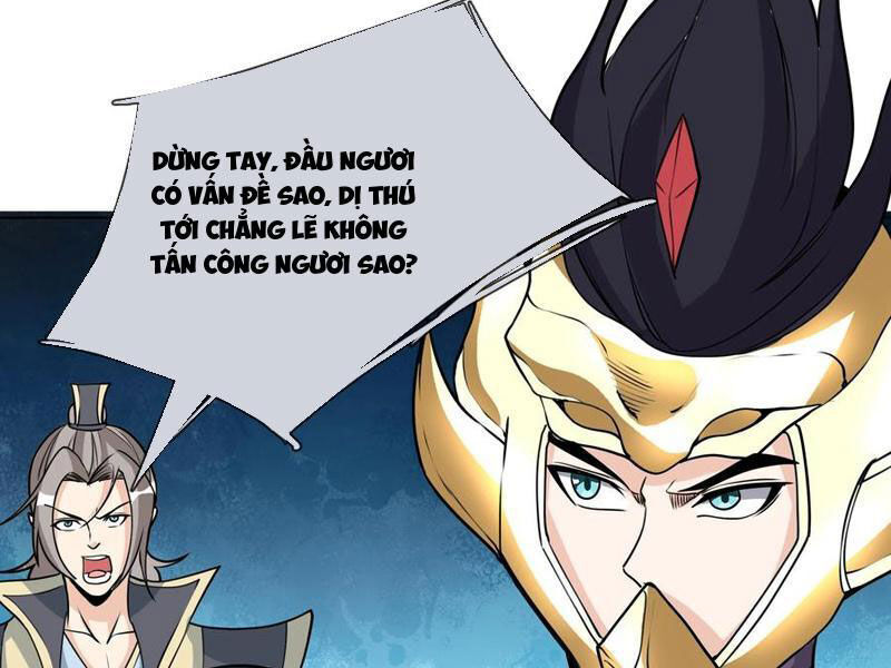 Thu Triệu Vạn Đồ Đệ, Vi Sư Vô Địch Thế Gian Chap 70 - Next Chap 71