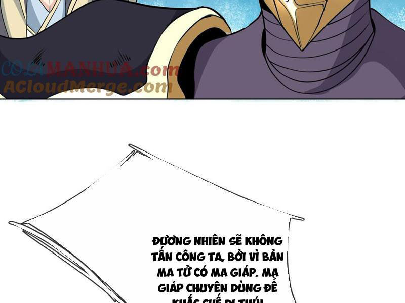 Thu Triệu Vạn Đồ Đệ, Vi Sư Vô Địch Thế Gian Chap 70 - Next Chap 71