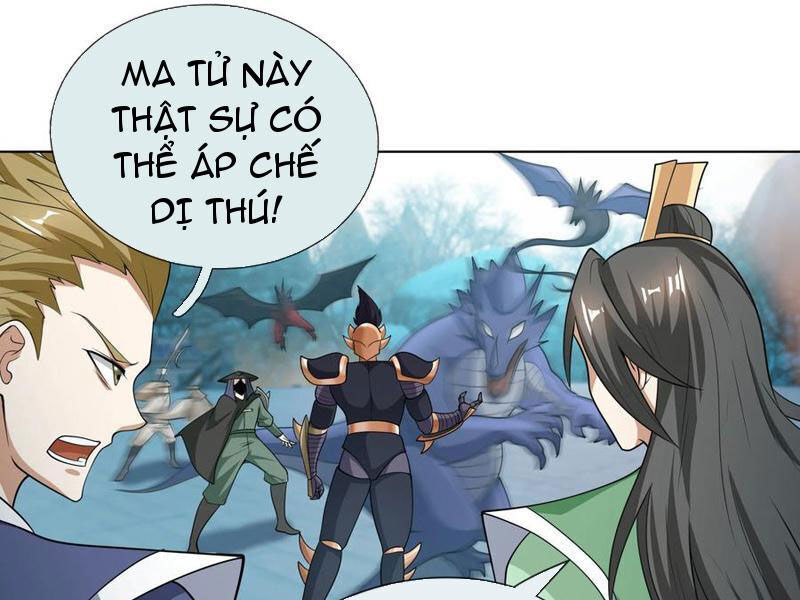 Thu Triệu Vạn Đồ Đệ, Vi Sư Vô Địch Thế Gian Chap 70 - Next Chap 71