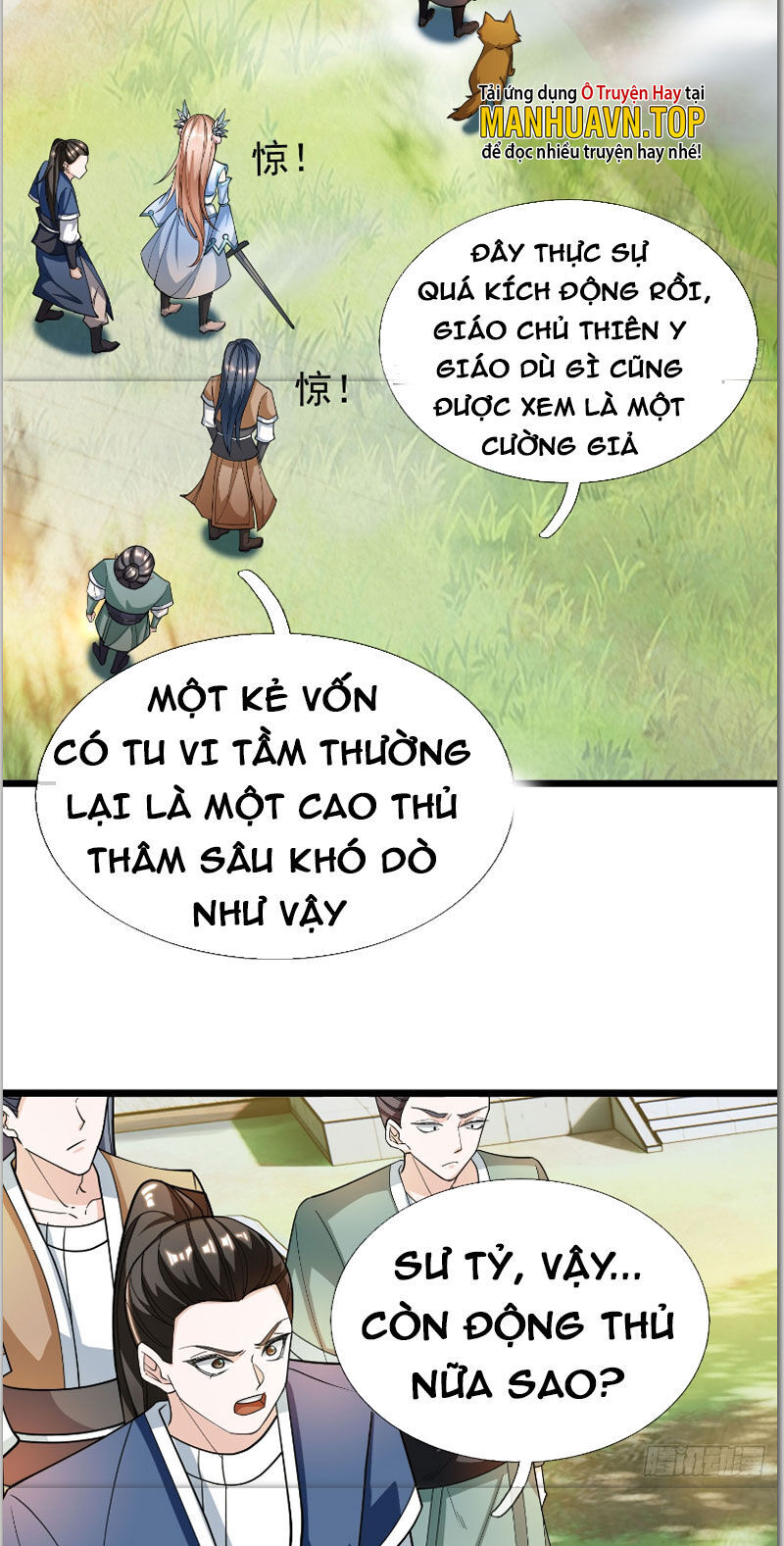 Thu Triệu Vạn Đồ Đệ, Vi Sư Vô Địch Thế Gian Chap 8 - Next Chap 9