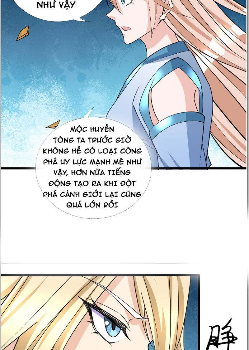 Thu Triệu Vạn Đồ Đệ, Vi Sư Vô Địch Thế Gian Chap 8 - Next Chap 9