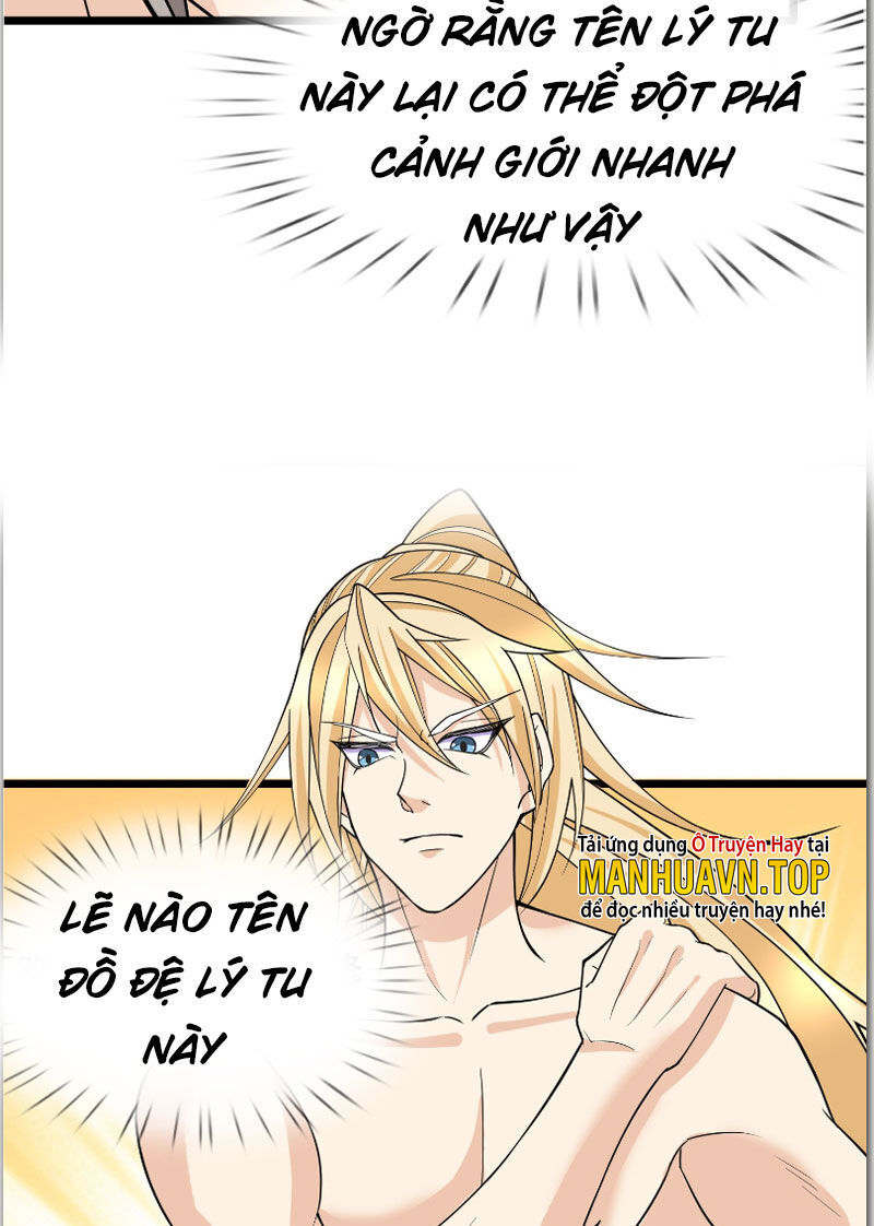 Thu Triệu Vạn Đồ Đệ, Vi Sư Vô Địch Thế Gian Chap 8 - Next Chap 9