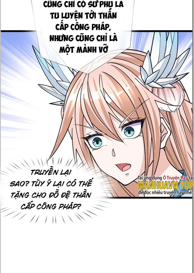 Thu Triệu Vạn Đồ Đệ, Vi Sư Vô Địch Thế Gian Chap 8 - Next Chap 9