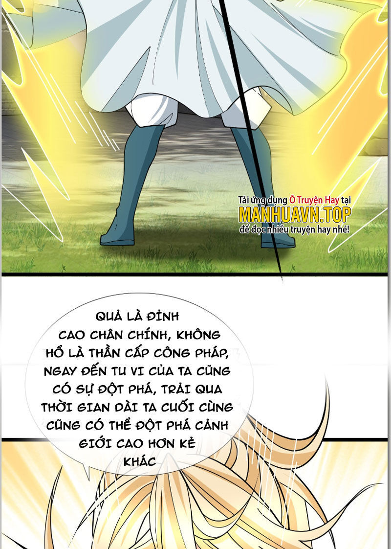 Thu Triệu Vạn Đồ Đệ, Vi Sư Vô Địch Thế Gian Chap 8 - Next Chap 9