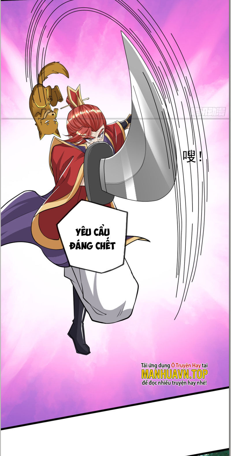 Thu Triệu Vạn Đồ Đệ, Vi Sư Vô Địch Thế Gian Chap 8 - Next Chap 9
