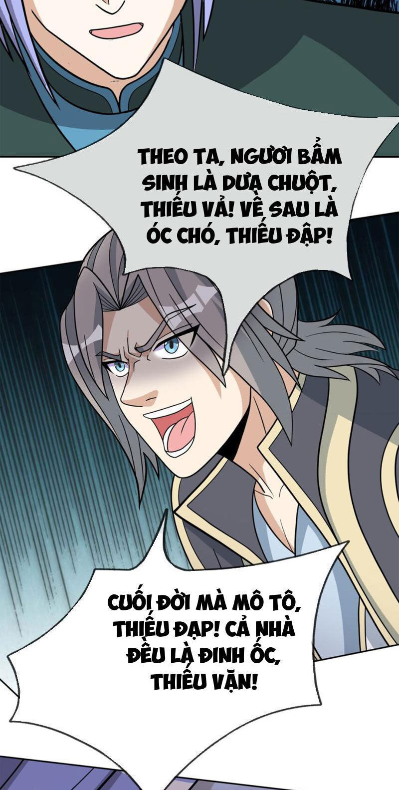 Thu Triệu Vạn Đồ Đệ, Vi Sư Vô Địch Thế Gian Chap 88 - Next Chap 89