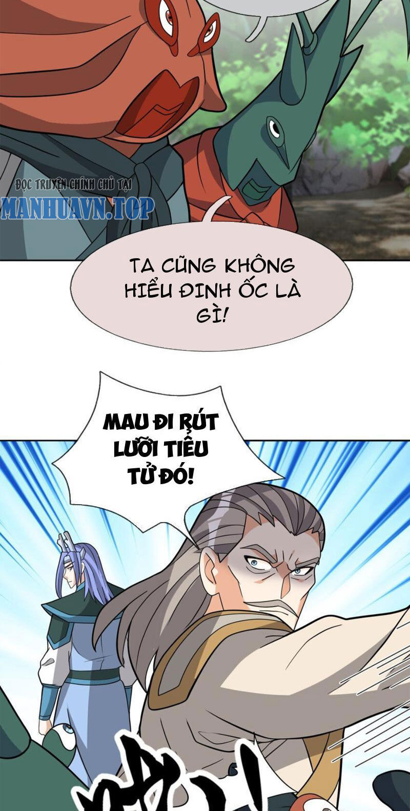 Thu Triệu Vạn Đồ Đệ, Vi Sư Vô Địch Thế Gian Chap 88 - Next Chap 89