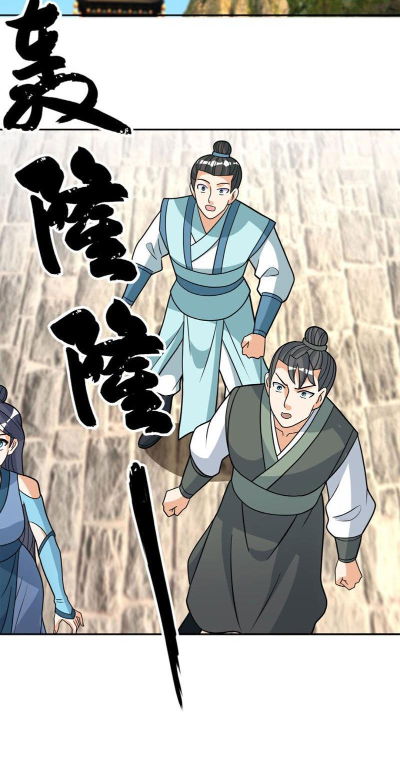 Thu Triệu Vạn Đồ Đệ, Vi Sư Vô Địch Thế Gian Chap 88 - Next Chap 89