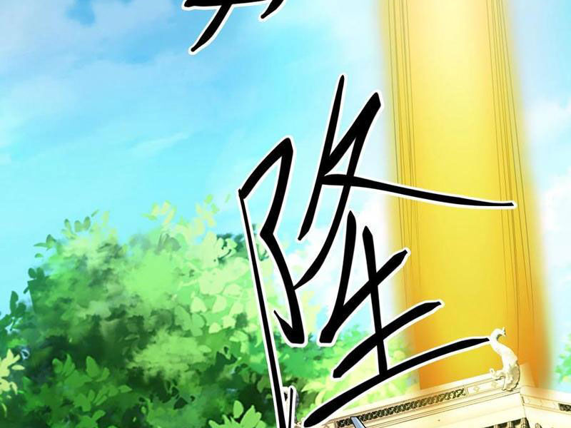 Thu Triệu Vạn Đồ Đệ, Vi Sư Vô Địch Thế Gian Chap 89 - Next Chap 90