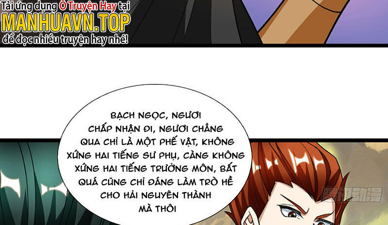 Thu Triệu Vạn Đồ Đệ, Vi Sư Vô Địch Thế Gian Chap 9 - Next Chap 10