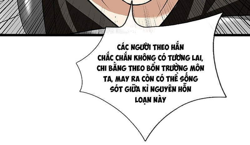 Thu Triệu Vạn Đồ Đệ, Vi Sư Vô Địch Thế Gian Chap 9 - Next Chap 10