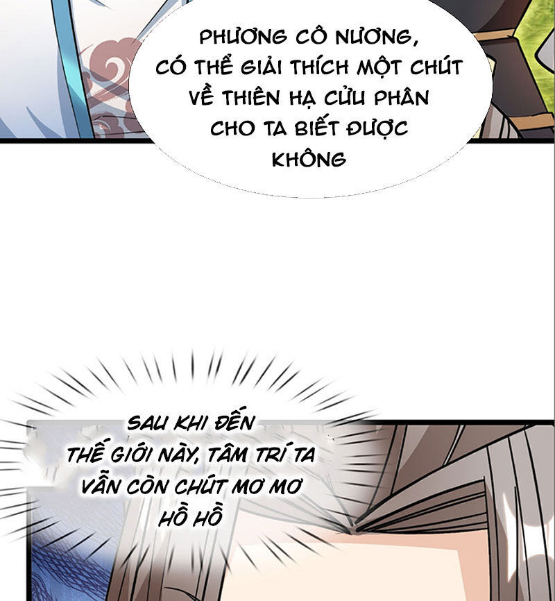 Thu Triệu Vạn Đồ Đệ, Vi Sư Vô Địch Thế Gian Chap 9 - Next Chap 10