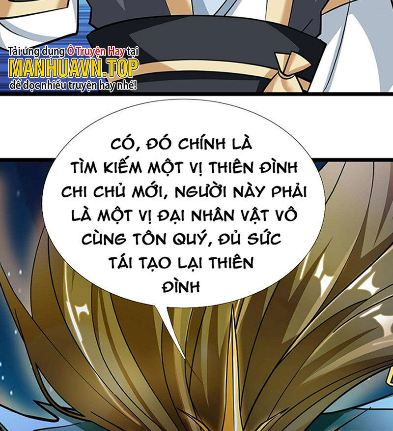Thu Triệu Vạn Đồ Đệ, Vi Sư Vô Địch Thế Gian Chap 9 - Next Chap 10