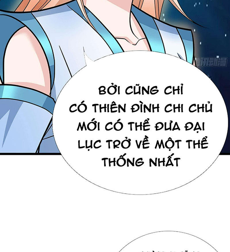 Thu Triệu Vạn Đồ Đệ, Vi Sư Vô Địch Thế Gian Chap 9 - Next Chap 10