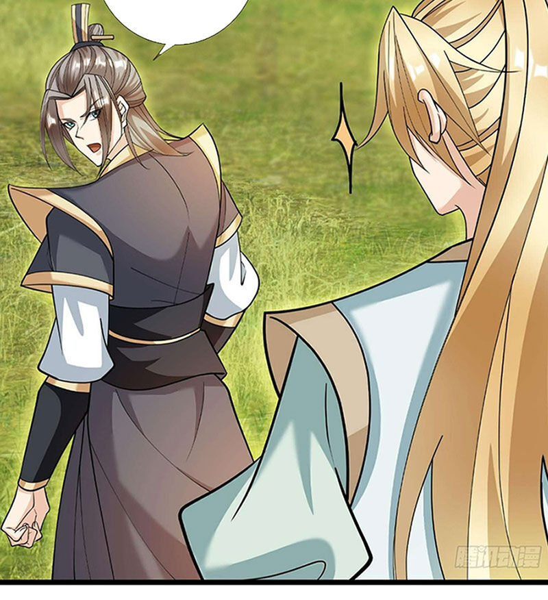 Thu Triệu Vạn Đồ Đệ, Vi Sư Vô Địch Thế Gian Chap 9 - Next Chap 10