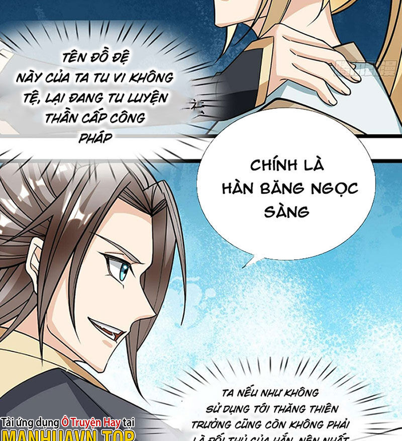Thu Triệu Vạn Đồ Đệ, Vi Sư Vô Địch Thế Gian Chap 9 - Next Chap 10