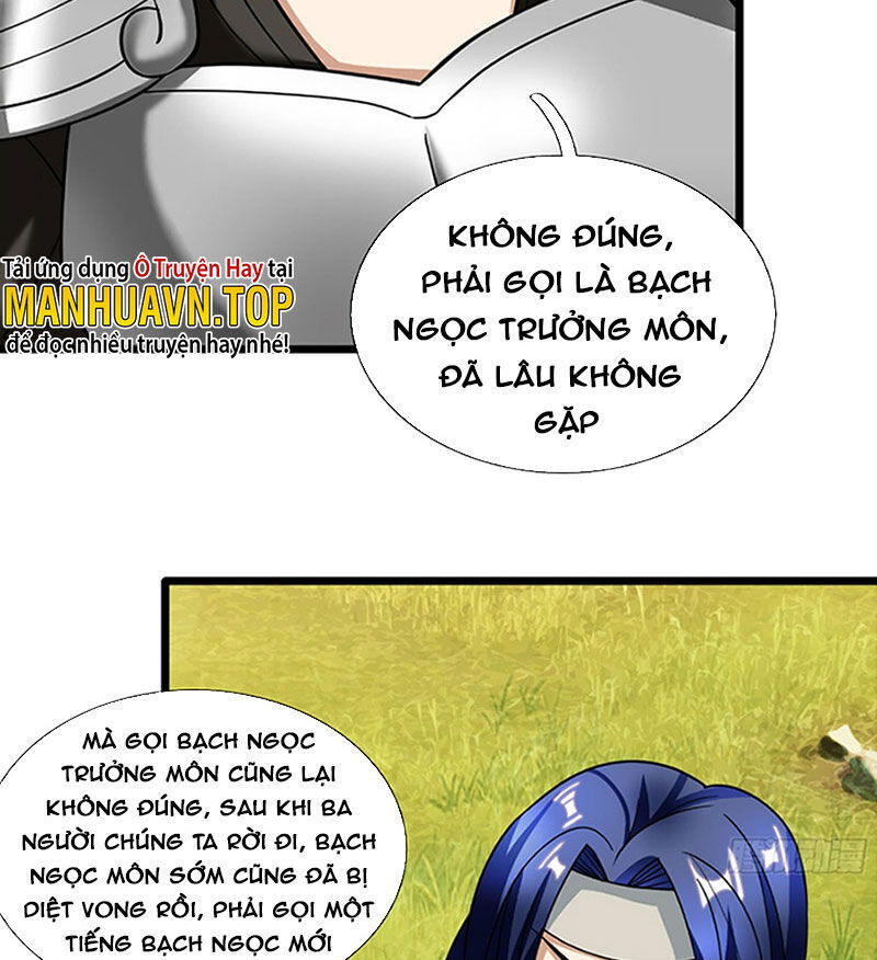 Thu Triệu Vạn Đồ Đệ, Vi Sư Vô Địch Thế Gian Chap 9 - Next Chap 10